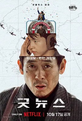 亚洲欧洲高清